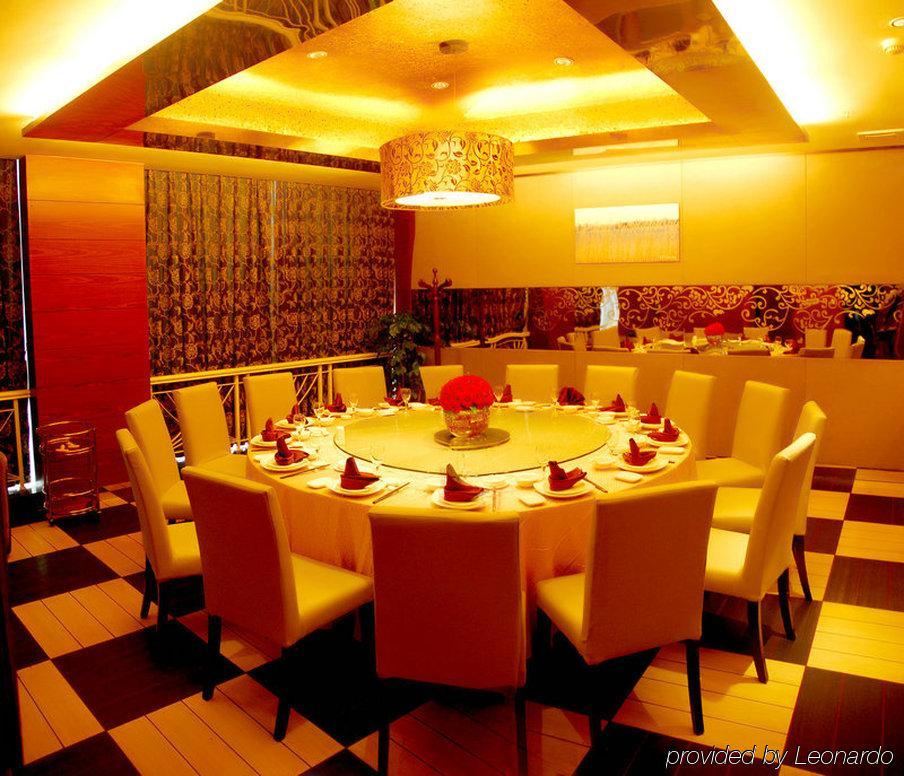 Brook Hotel Hangzhou Ristorante foto