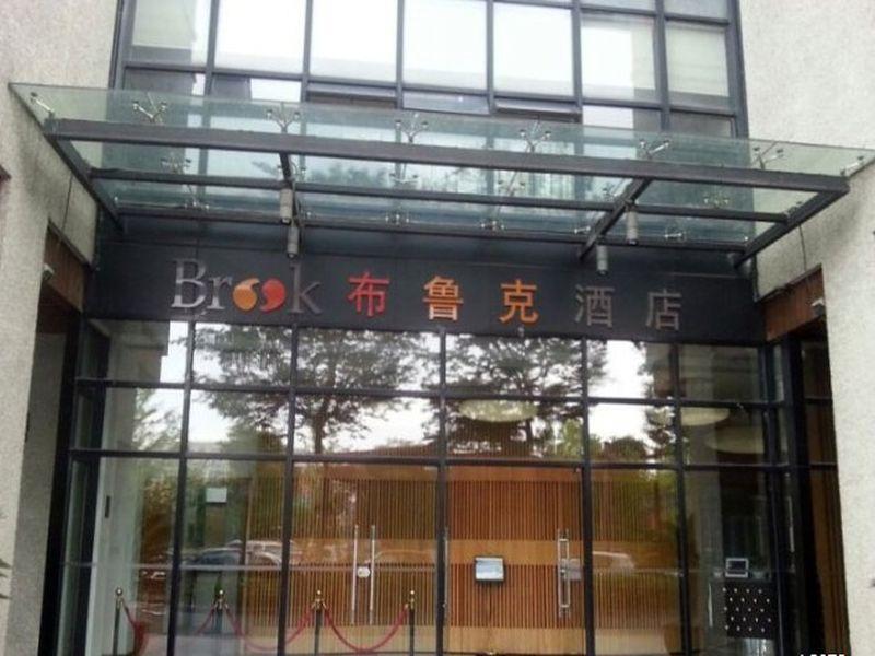 Brook Hotel Hangzhou Esterno foto